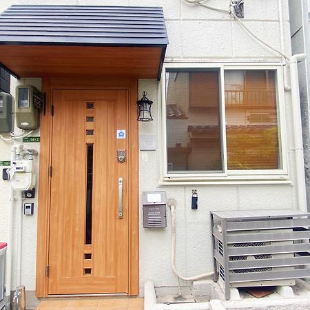 芋ノ宿ー大正 Osaca Exterior foto