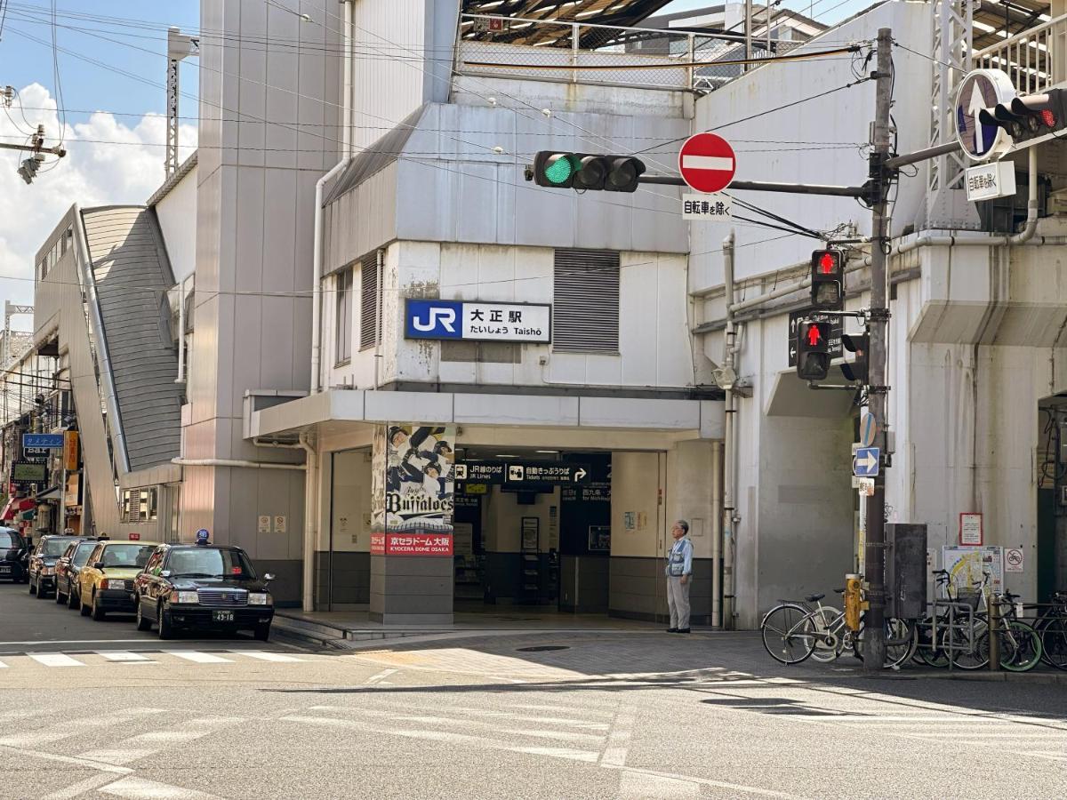 芋ノ宿ー大正 Osaca Exterior foto