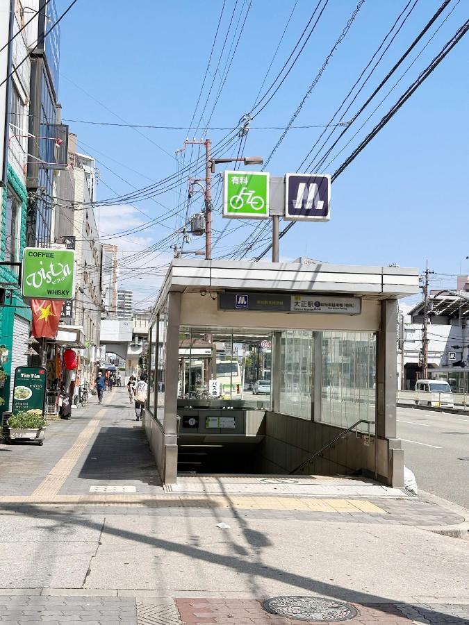 芋ノ宿ー大正 Osaca Exterior foto