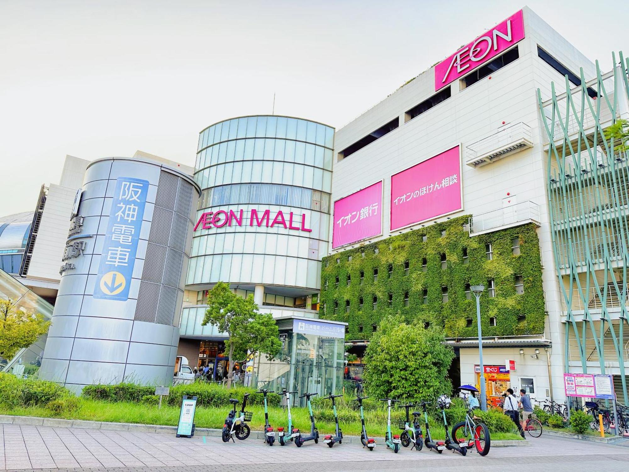 芋ノ宿ー大正 Osaca Exterior foto