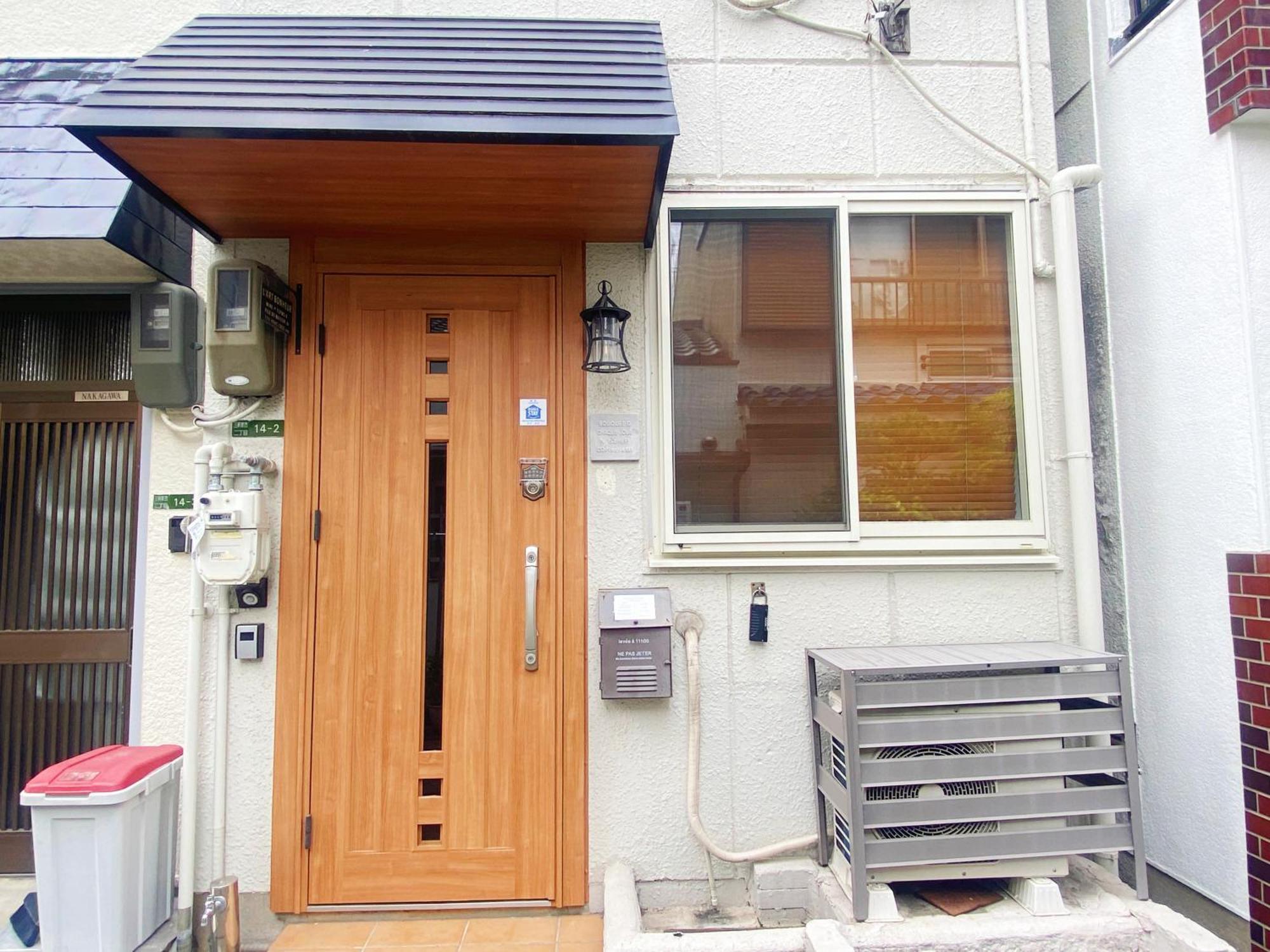 芋ノ宿ー大正 Osaca Exterior foto